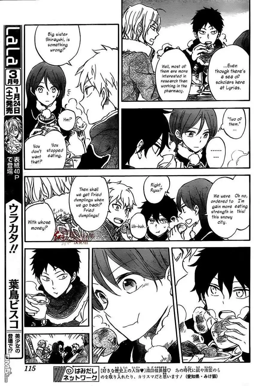 Akagami no Shirayukihime Chapter 61 18